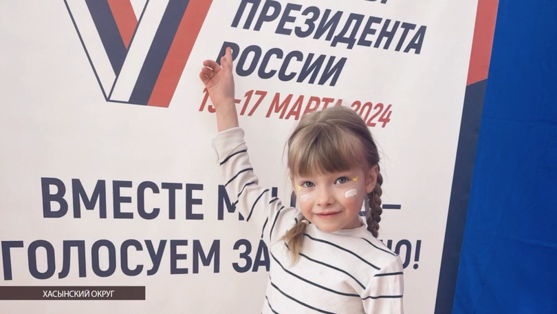 17 03 ПАЛАТКА ВЫБОРЫ ВМ 3-10 screenshot