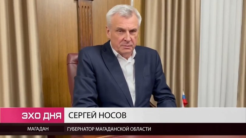 7 12 ВОДА ГУБЕРНАТОР ВС 1-26 screenshot