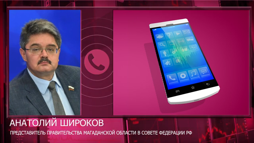 А. Широков_ Мы чётко отдаём себе отчёт в том, что Вооружённые силы РФ наведут порядок на границе 0-23 screenshot