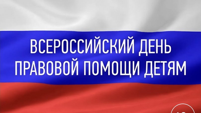 ДАО _ЮРпомощь