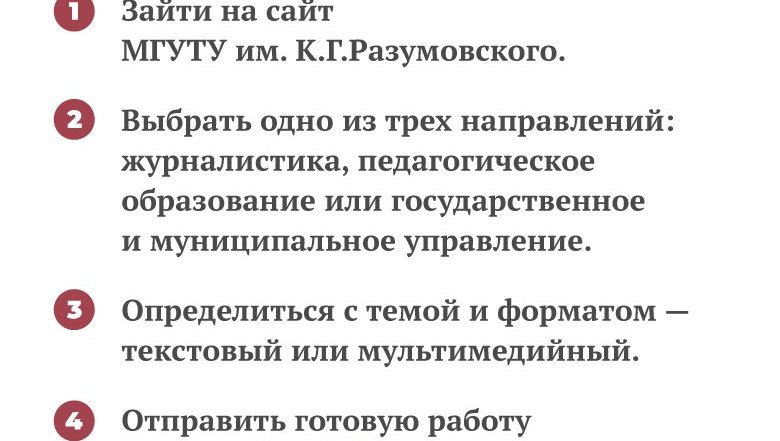 IMAGE 2024-01-26 15:56:17