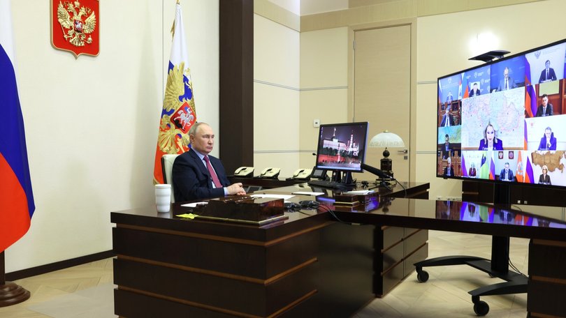 Правительство