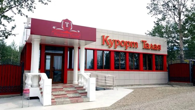 Талая_МП