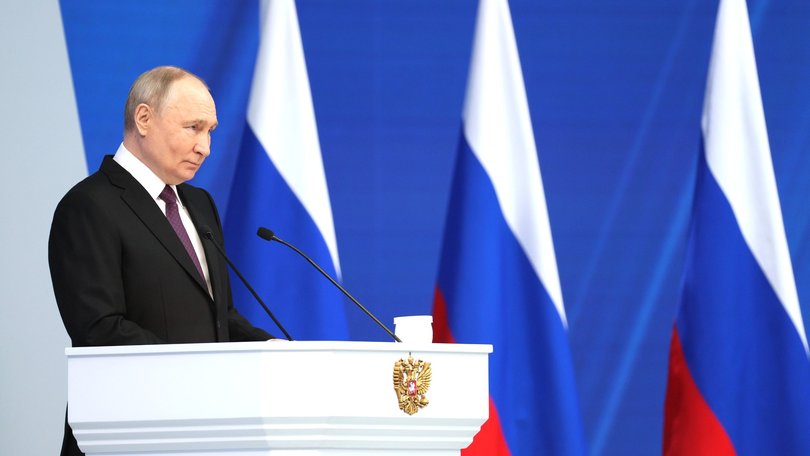 Путин