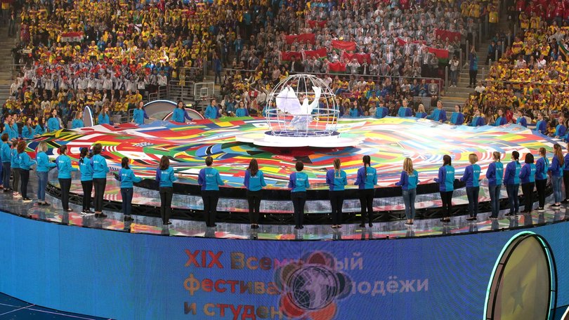 festival_molodezhi
