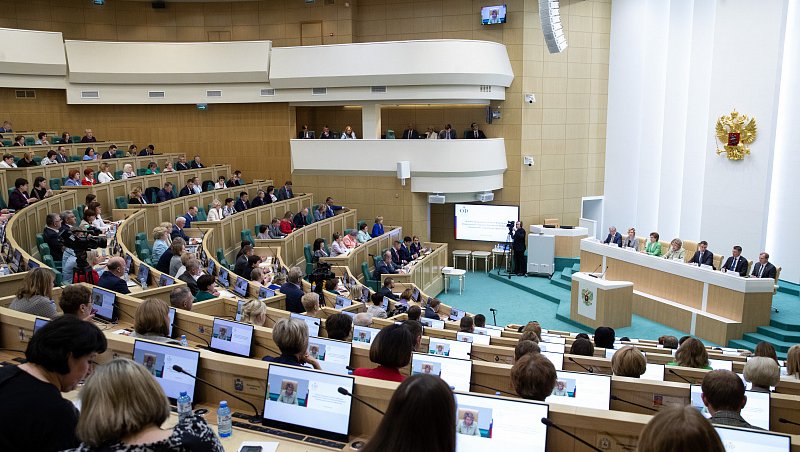 Матвиенко предложила запустить программу «Земский работник культуры» с 2024 года