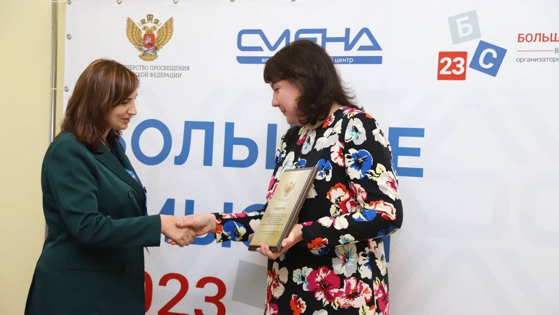 Магаданскую область признали лучшей в организации детского отдыха в ДФО