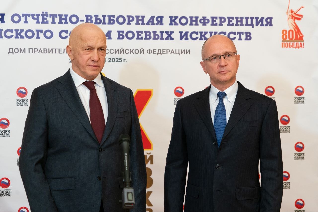 photo_5472380444046653114_y