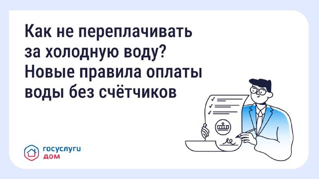 01a1111b-7d85-46e8-94c6-2bc405351c09