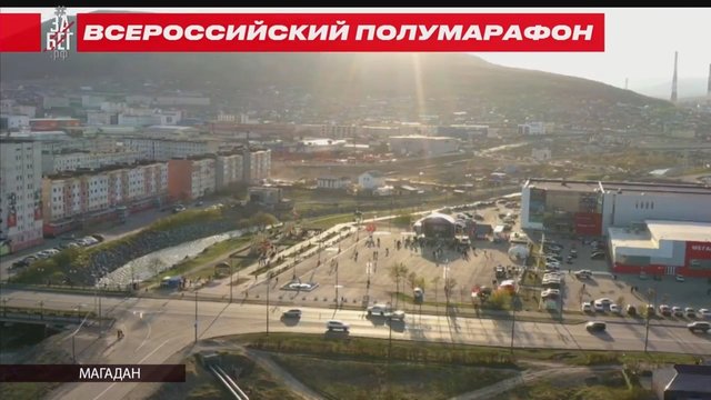 05 06 ЗАБЕГ РФ ВМ 1-8 screenshot