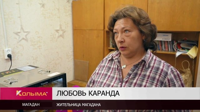 09 06 СУХОЙ СУПЧИК ВС 0-40 screenshot