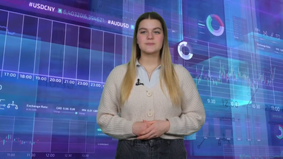 1103 ЭКОНОМИКА 0-26 screenshot