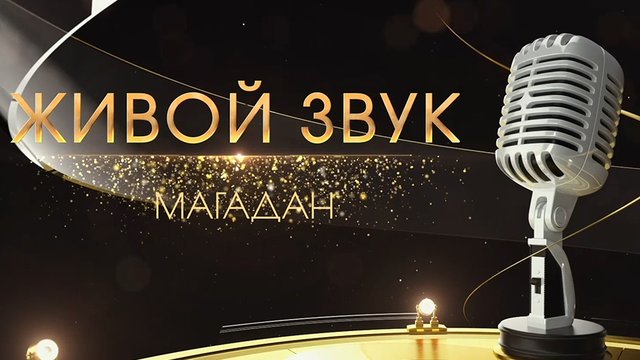 12306++