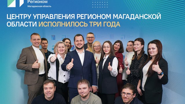 20231123 ДР_СМИ