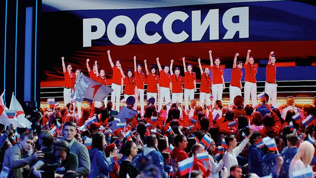 Движение Первые