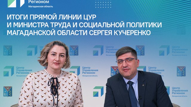 20240517 Итоги