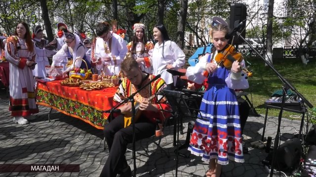 территория дружбы