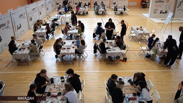 го закрытие