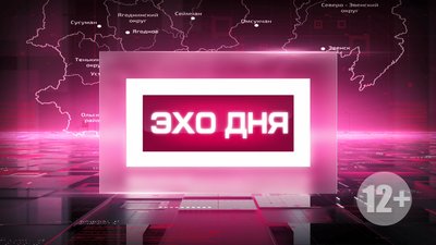 2025-11-10_10-55-47 (convert.io)