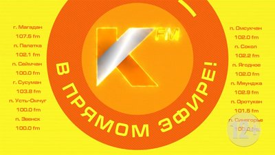 2025-11-20_14-22-17 (convert.io)