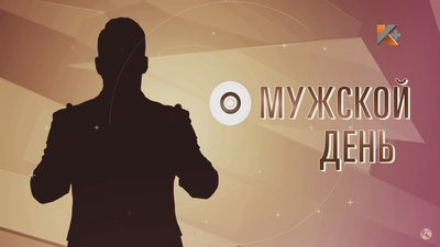 2025-11-21_12-04-50 (convert.io)