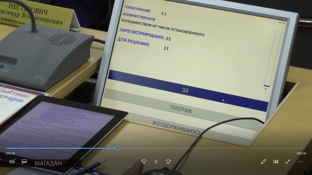 2025-11-22_13-55-10 (convert.io)