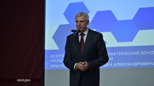 2025-11-25_12-09-54 (convert.io)