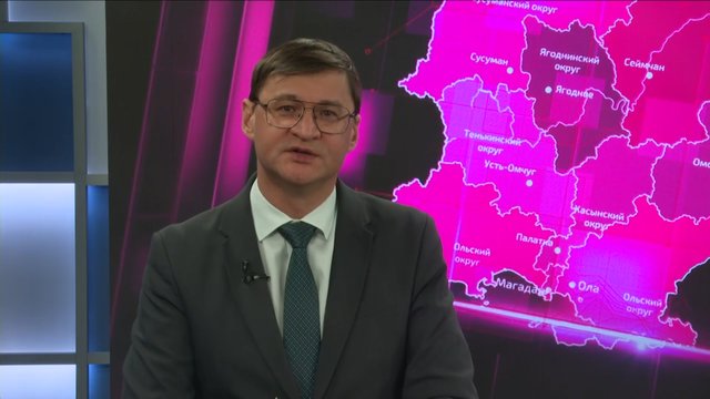 2025-11-25_12-19-54 (convert.io)