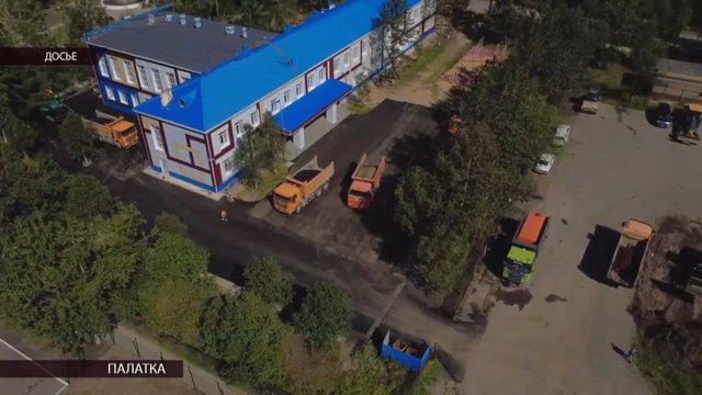 2025-11-27_12-24-50 (convert.io)