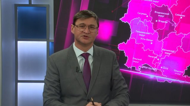 2025-11-28_11-51-50 (convert.io)