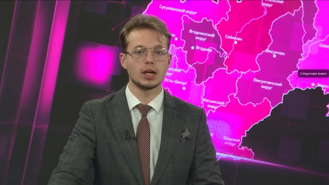 2025-11-29_11-45-08 (convert.io)