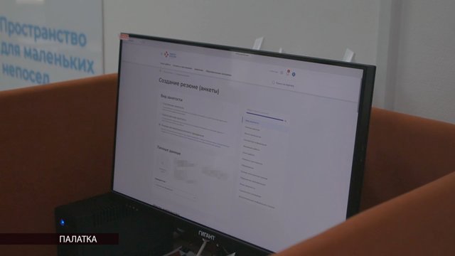 2025-11-29_11-57-48 (convert.io)