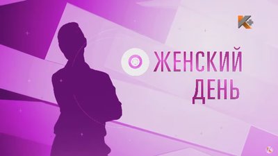 2025-12-05_19-28-12 (convert.io)