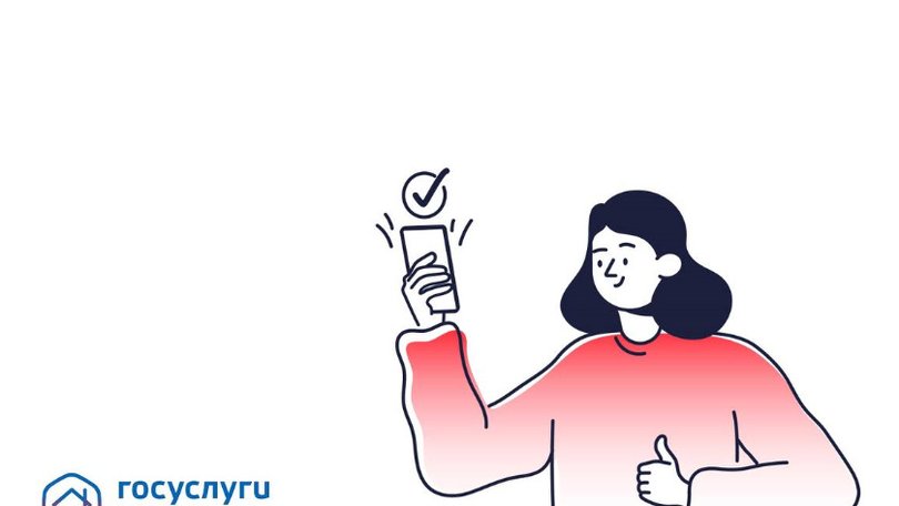 2026-02-02_14-02-04 (convert.io)