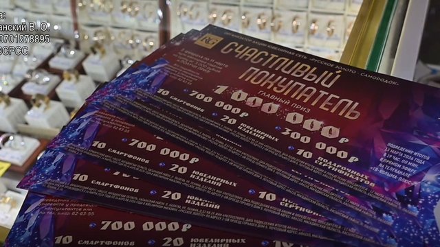 2026-02-06_18-31-13 (convert.io)