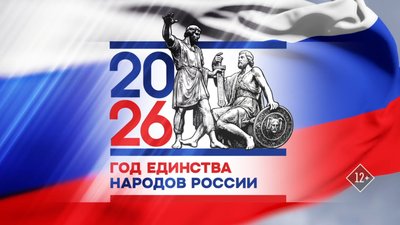 2026-03-14_15-45-21 (convert.io)