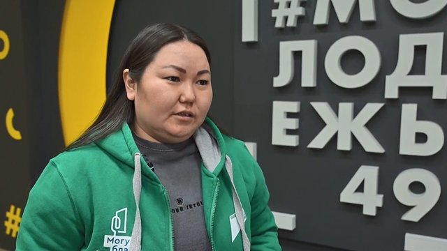 2026-04-02_11-20-00 (convert.io)