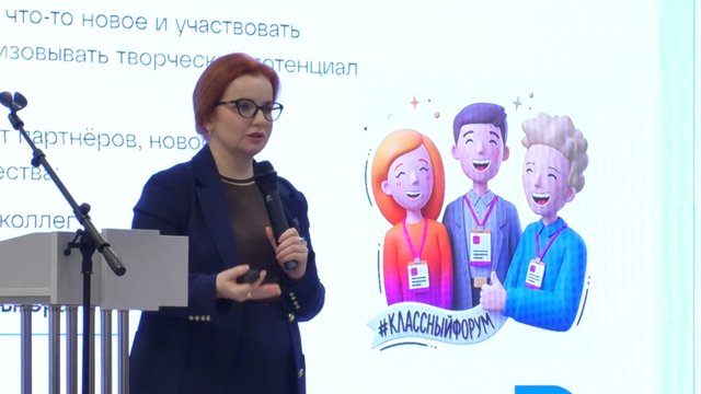 2026-04-03_21-37-44 (convert.io)