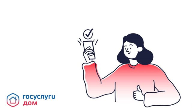 2026-04-06_13-39-03 (convert.io)