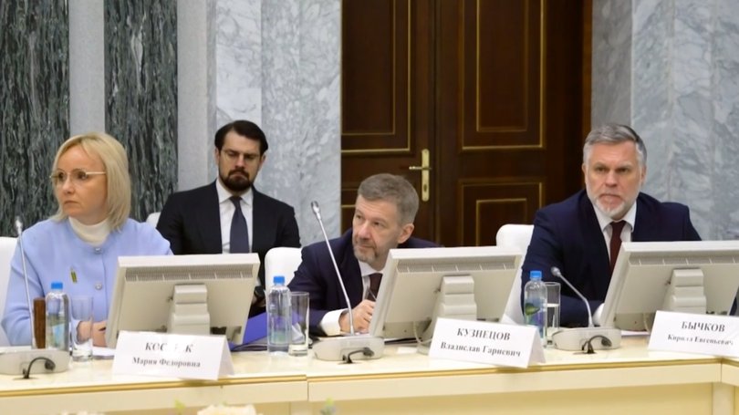 2026-04-11_16-20-07 (convert.io)