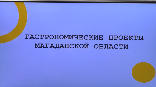 2026-10-23_10-06-47