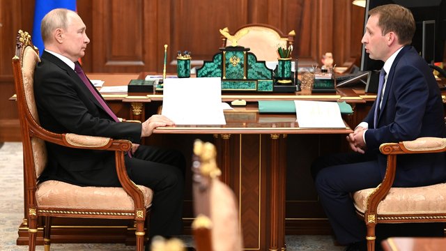 Глава Минприроды доложил Президенту о перспективах геологоразведки на Дальнем Востоке