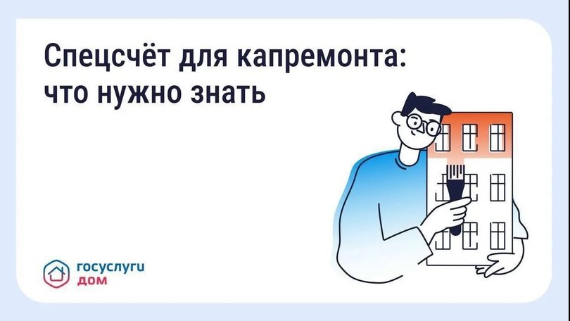 59da9250-32b1-473c-8d0f-08a4ad7326e9