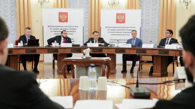 В Госдуме выступили против онлайн-продажи алкоголя