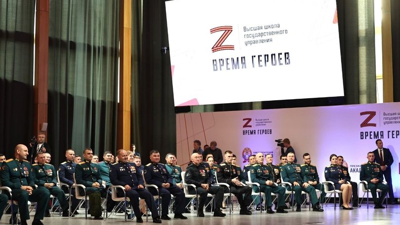 Время Героев