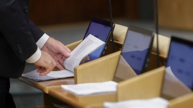 Госдума в первом чтении одобрила законопроект о праве регионов запрещать «наливайки»