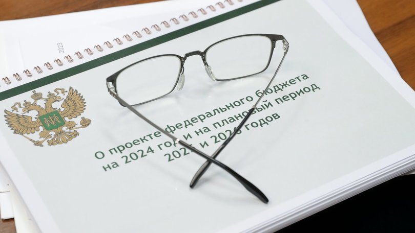Госдума приняла федеральный бюджет на 2024 – 2026 годы