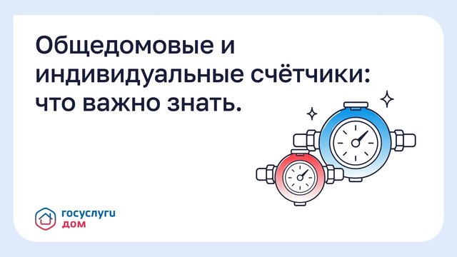 6bdcda93-63a1-4e4e-8c3c-edc8fa5a4ac3