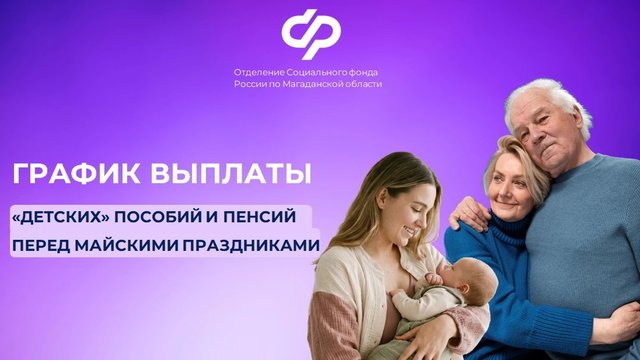 6e690be1-79cc-4b27-bc93-99129ffa83e2