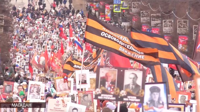 Бессмертный полк_Магадан